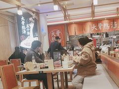 -味千拉面(和平大道奥山世纪城店)