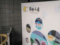 -蜜蜂小象·榴莲千层蛋糕(时代汇11栋店)