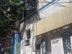 -包整·丝娃娃(一览甲秀楼风景店)