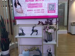 -爱月宝月嫂·育儿嫂(哈尔滨总店)