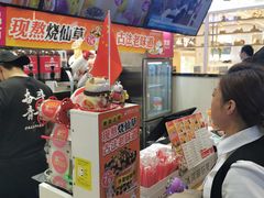 -蜜雪冰城(陆家嘴店)