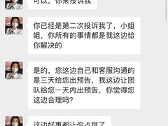 -湖锦酒楼·旗舰店(三阳总店)