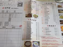 -味可道美食坊(福基路店)