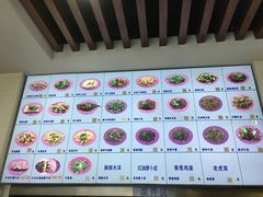 -牛马行牛肉饸饹铺(长春总店)