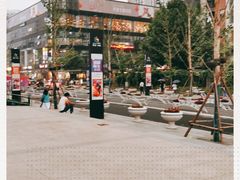 -原麦山丘(望京小街店)