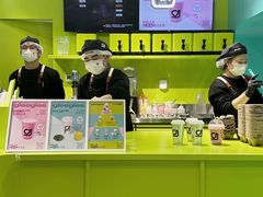 -gleeglee乐溢亦茶(合生汇店)