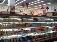 面包甜点陈列柜-果蔬好生活超市(东湖店)