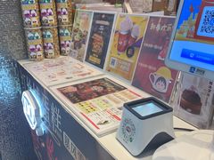 -DQ·蛋糕·冰淇淋(西直门店)
