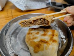 肉饼-增盛魁小吃店