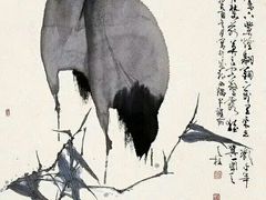 -汉翔书法丨书法·美术·硬笔·国画(望京校区)