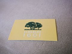 -ALBERGUE 1601 婆仔屋葡国餐厅