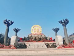 -大唐不夜城-开元广场