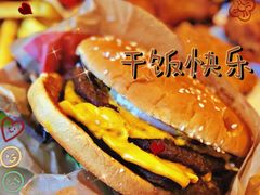 -汉堡王(砂之船店)