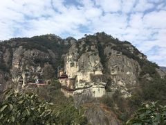 -大慈岩风景区