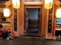 -长安大牌档之西安博物院文化餐厅(中贸店)