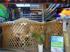 -泽成冰煮羊火锅(中正天街店)