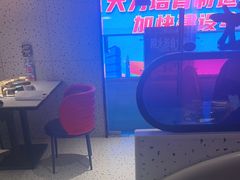 -蛙来哒(大汉悦中心店)