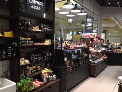 -LUSH(威尼斯人店)