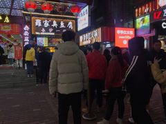 -黑色经典臭豆腐·湖南特产(潇湘文化店)