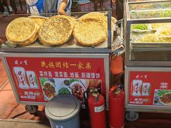 -正宁路小吃夜市