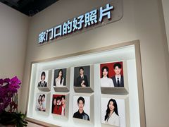 -方快PLUS照相馆(大上海时代广场店)