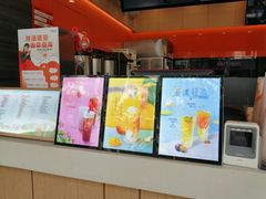 -都可手作(学士街手作店)
