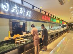 -碧中海汤泉汗蒸酒店