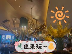 -木棉·醉心粤味(COCO Park店)