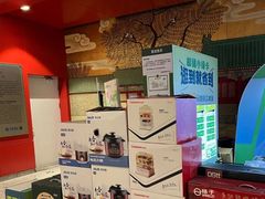 -王府井(地铁站)
