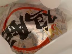-华莱士·全鸡汉堡(宝岗店)