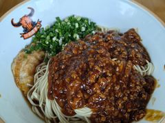肉酱拌面-刘聋子粉馆(张家界总店)