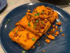 石屏豆腐-半山腰·云南菜(侨福芳草地店)