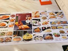 -顺粤楼·粤菜·点心(融创茂店)
