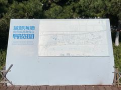 -金梦海湾浴场