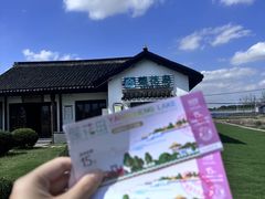 -蟹村草堂·苏式园林人文农家·大闸蟹
