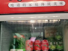 -韩时烤肉(丰科万达广场店)