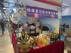 -凯德MALL(望京店)