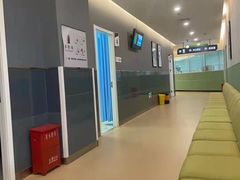 -美亚体检(台江分院)