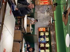 -肥小福·烧鹅专门店(环宇荟店)