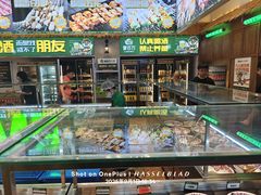 -曾百万小炉小串自助烧烤(高新店)
