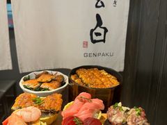 -玄白·炭烤活鳗(上海首店)