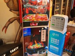 -日食记精菜馆(建邺万达店)