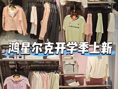 -凯德MALL(望京店)