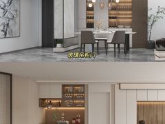 -研筑国际设计事务所(总店)