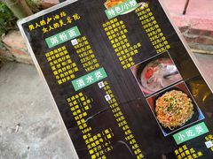 -土蚝·高压锅生蚝(百姓美食街店)