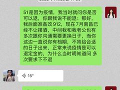 -赣悦轩·四季小馆