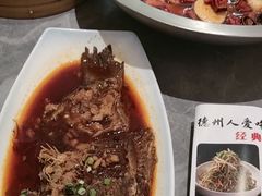 -华一楼(澳德乐店)