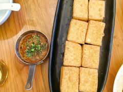 -菌自由丨野生菌火锅特色庭院餐厅(丽江古城店)