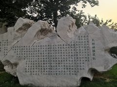 -济南大明湖景区