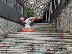 -冰泉豆浆馆(阳朔店)